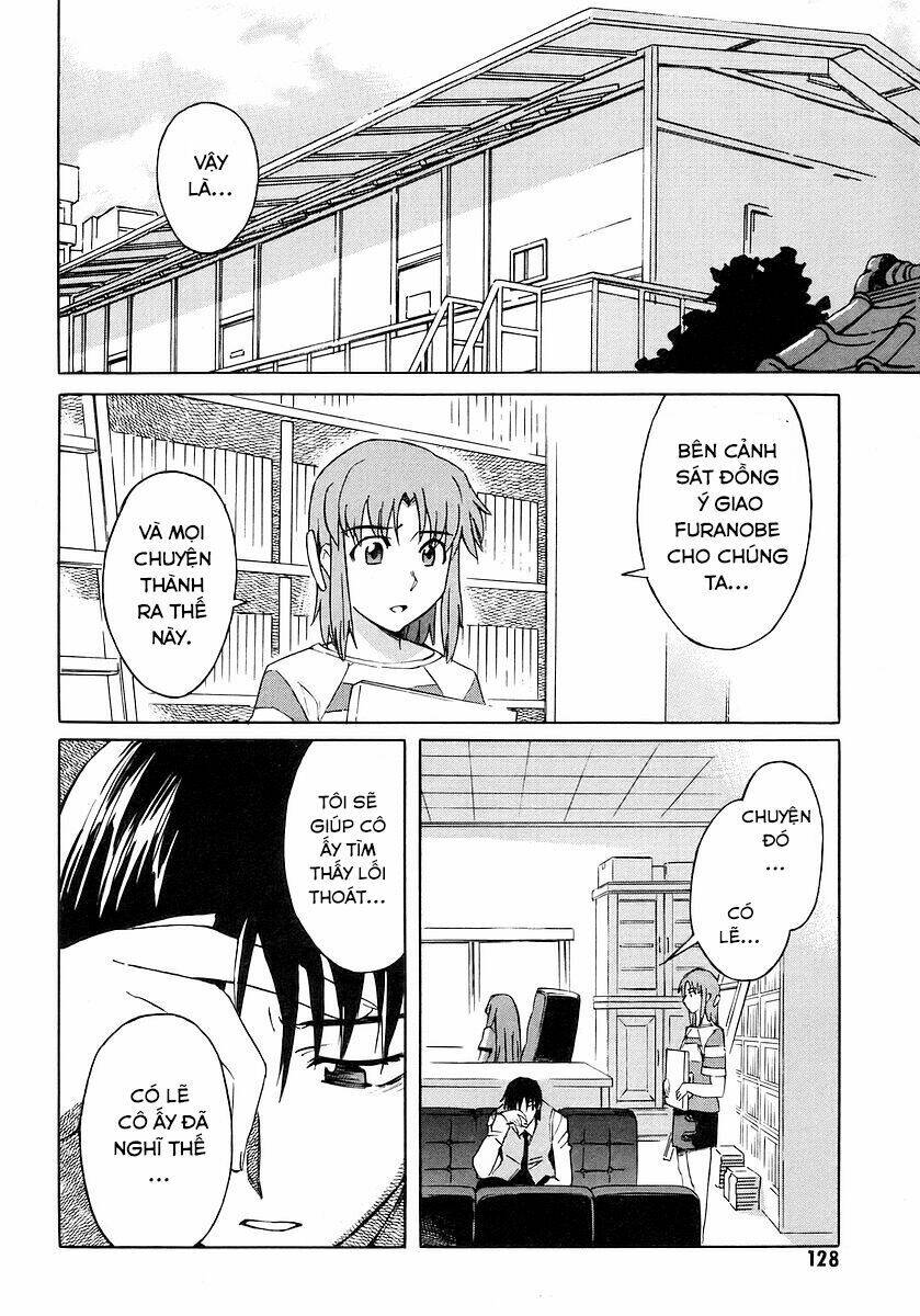 hanako to guuwa no tera chapter 7 44