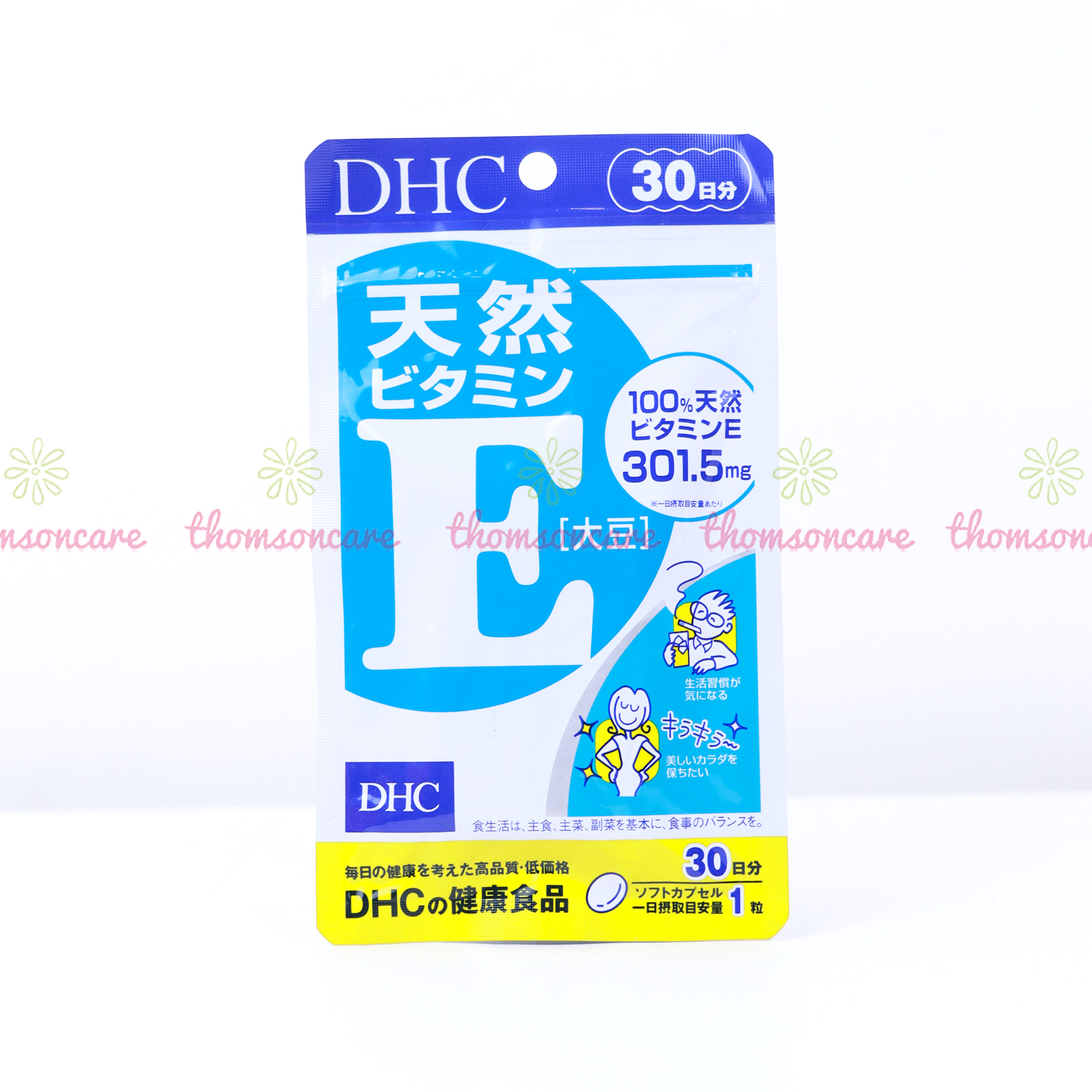Viên uống sáng da, giảm lão hóa Combo DHC Vitamin C 60v và DHC Vitamin E Nhật Bản 30v - Giúp bổ sung Vitamin E và C cần thiết cho cơ thể Thomsoncare