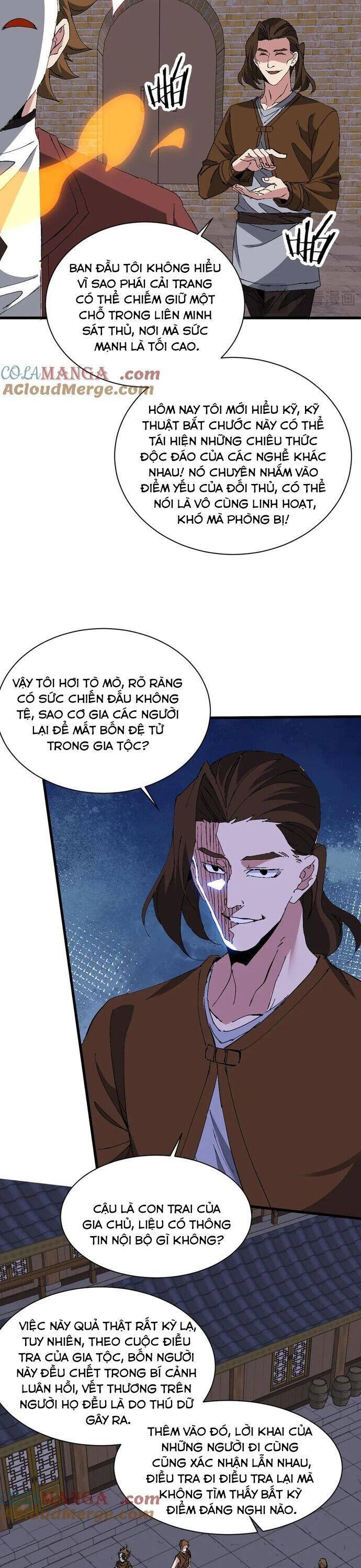 chư thần làm vợ, ta vô địch tại võng du chapter 22 10