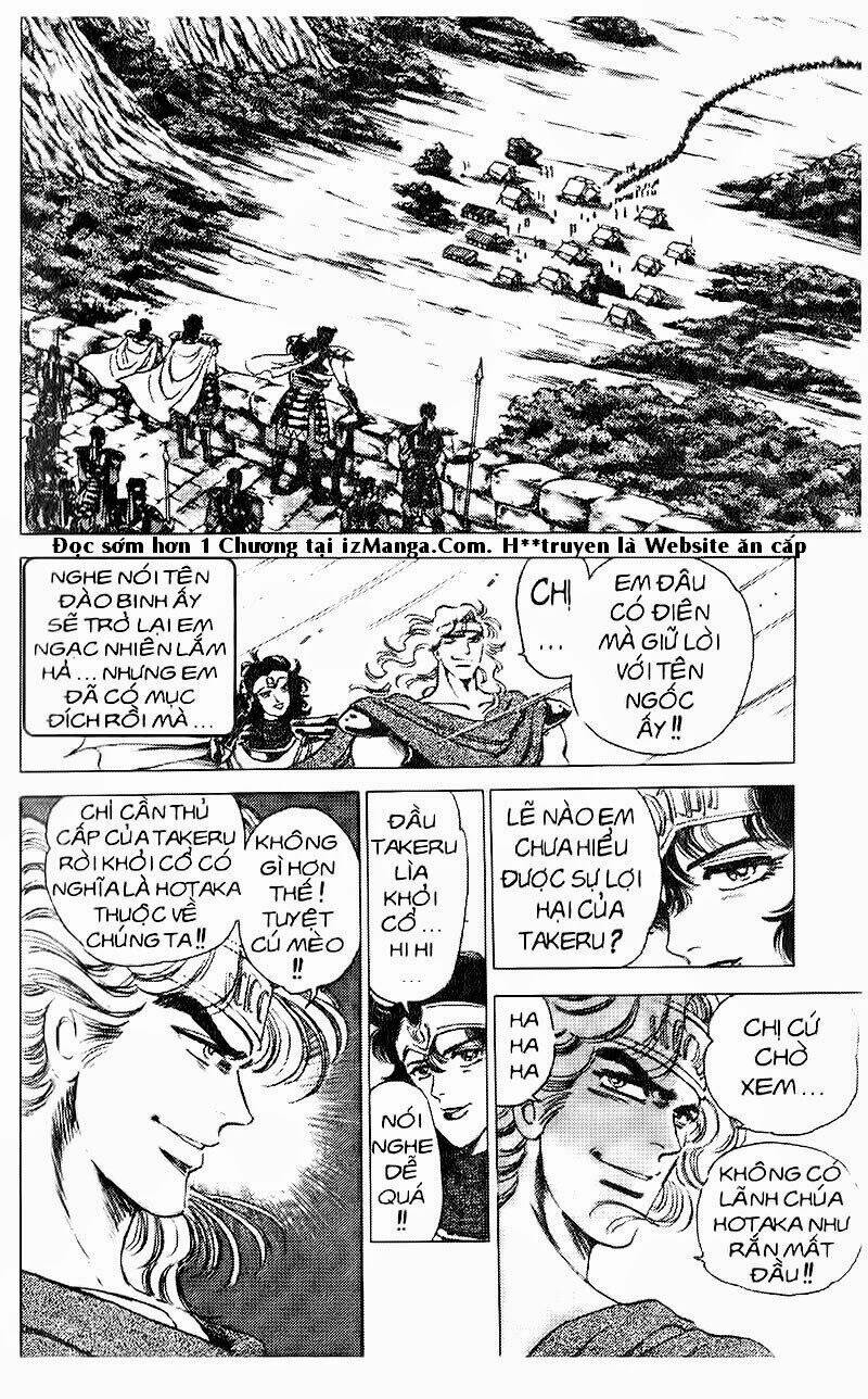 haou densetsu takeru chapter 70 21