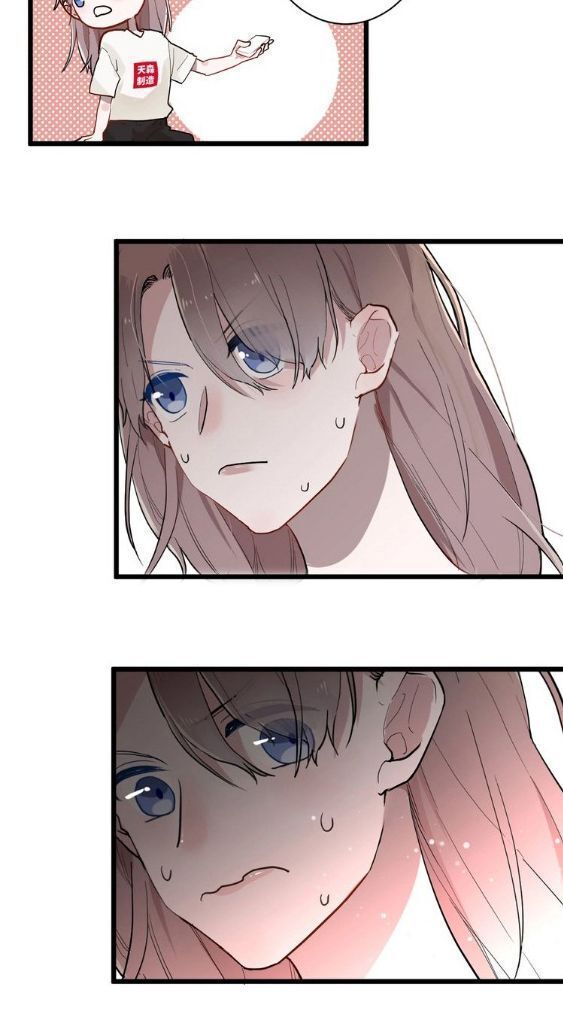 bạch nhật mộng đồ giám chapter 1.1 17