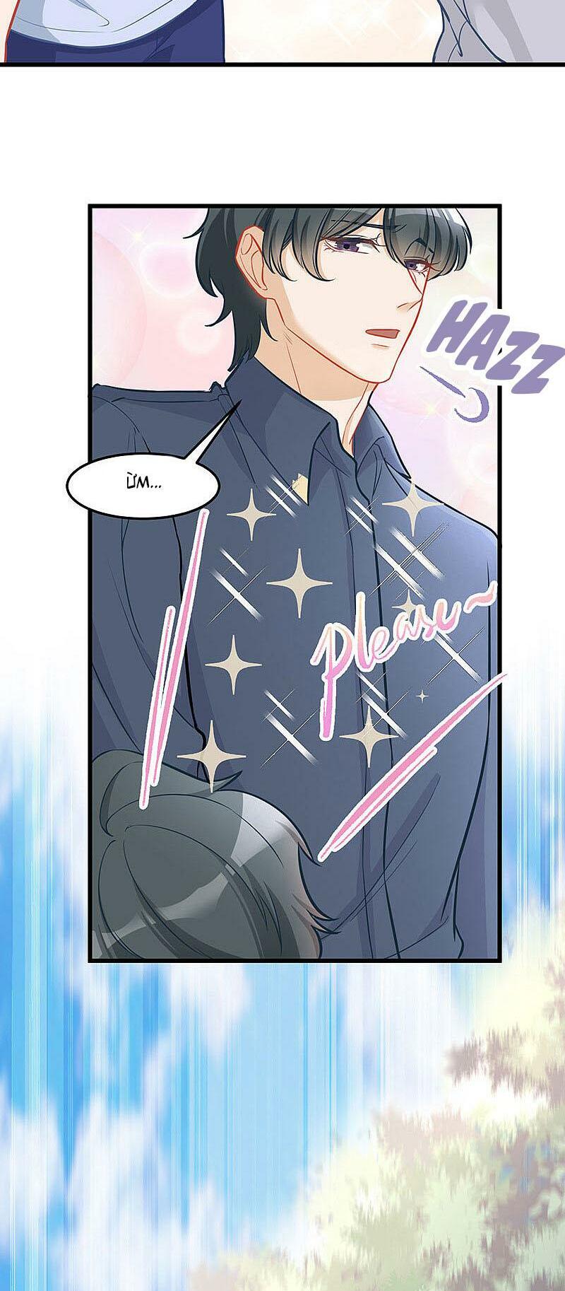 manh bảo ngọt ngào chapter 31 12