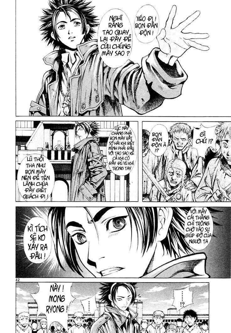 shin angyo onshi (tân ám hành ngự sử) chapter 4 3