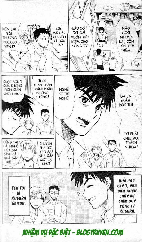 kowashiya gamon - nhiệm vụ đặc biệt chapter 1 14