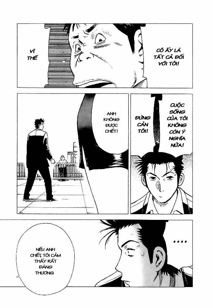 hot milk chapter 14 13