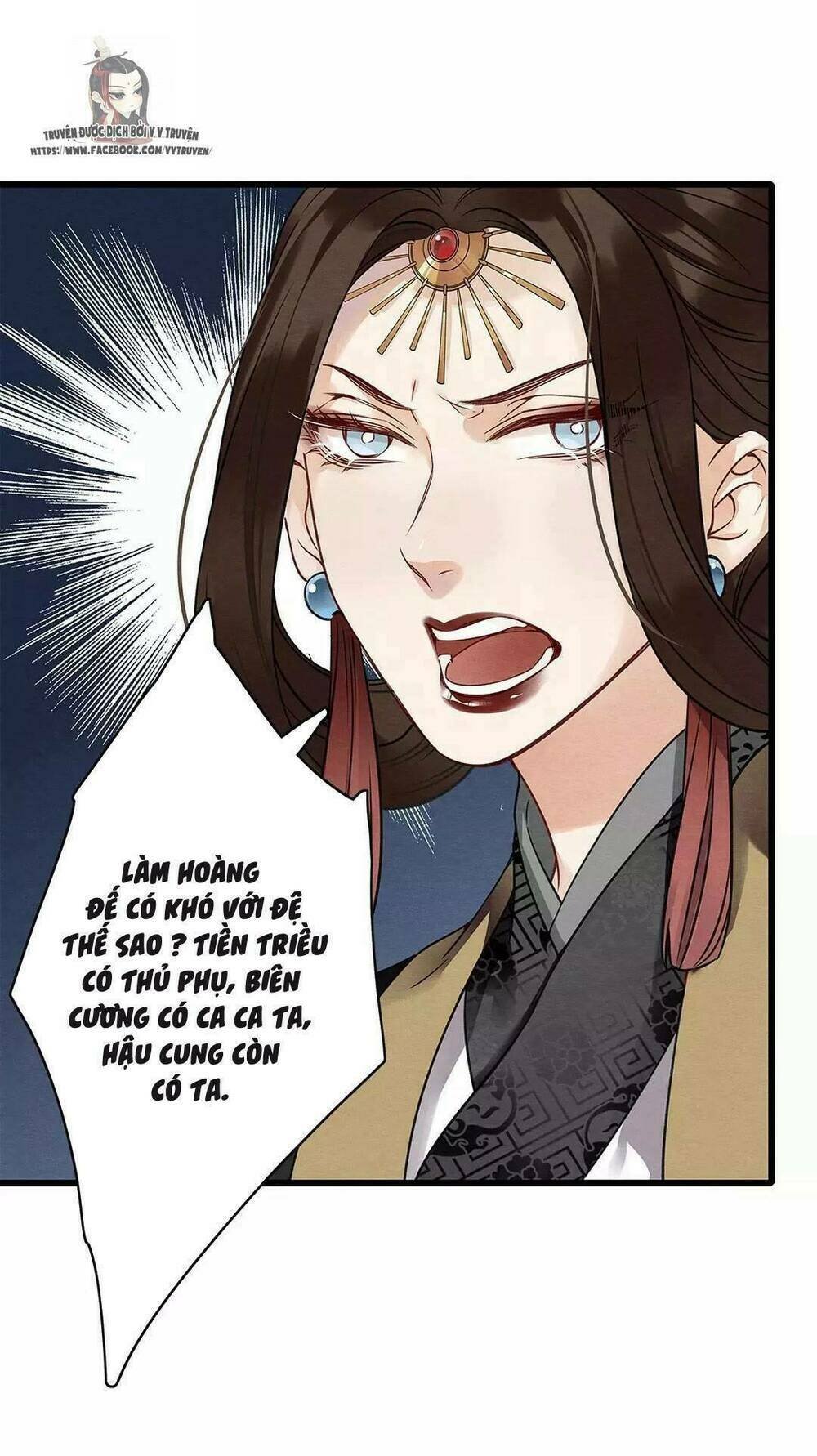 hôn quân thăng cấp ký chapter 13 15