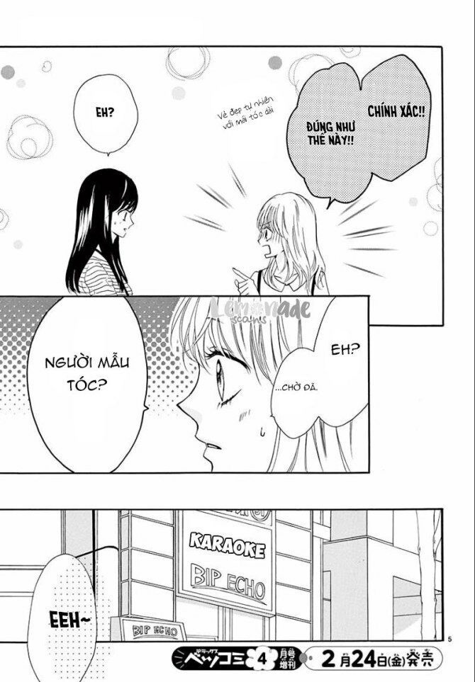 koi ni naranai wake ga nai chapter 5 5