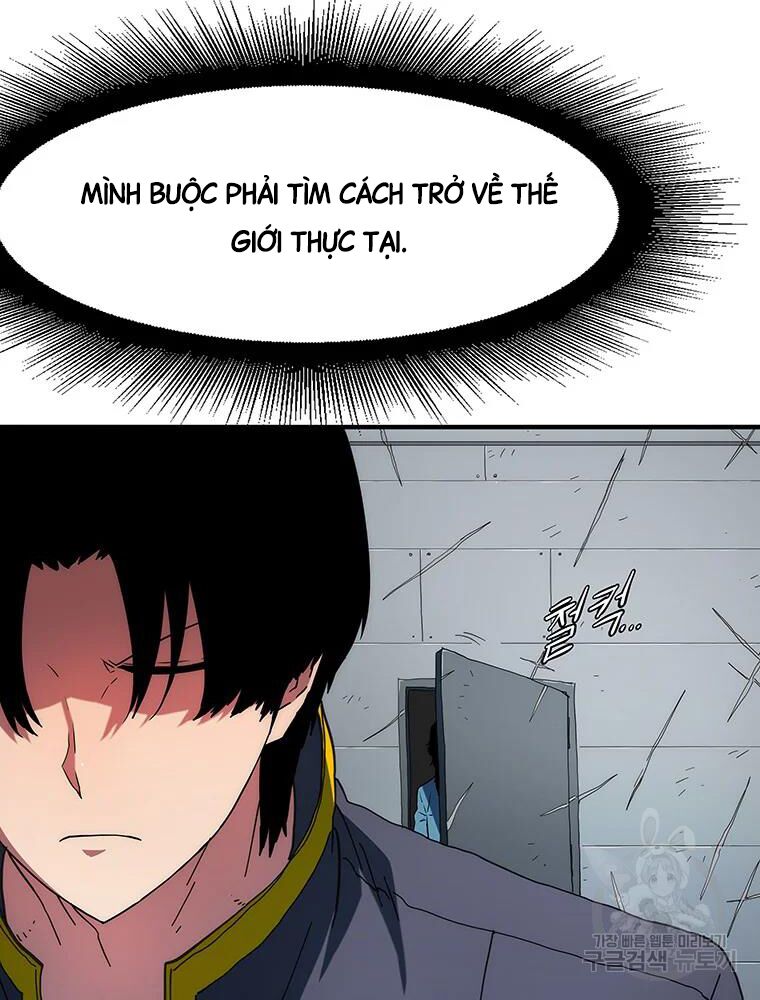 các chòm sao chỉ chú ý mình tôi chapter 31 126