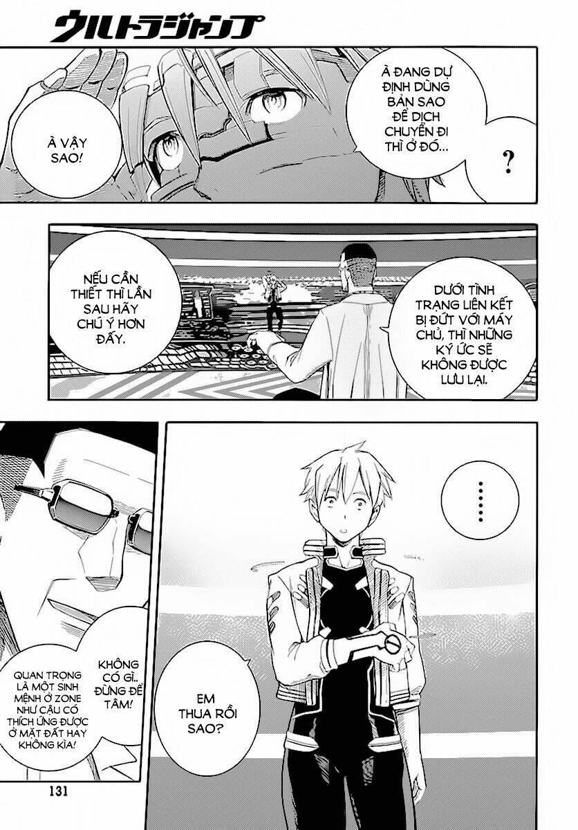 border world -hekiraku no tao chapter 1 45