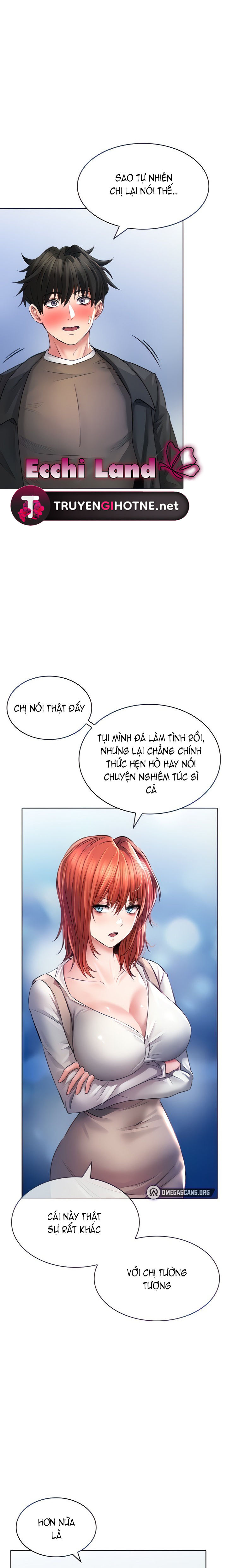 not safe for work chapter 22.1 6