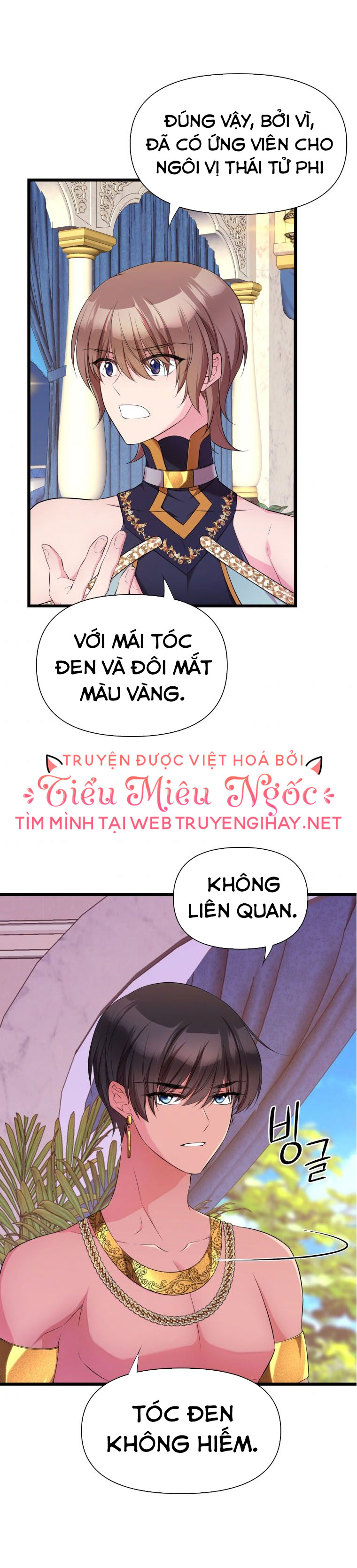 mãnh thú bệ hạ chapter 24 45
