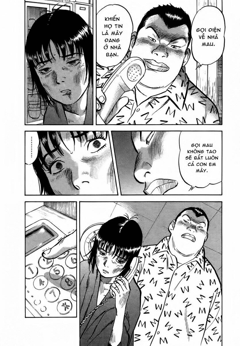 17-sai (kamata youji) chapter 20 18