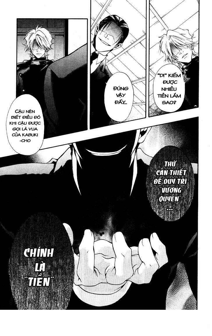 leo murder case chapter 8 20