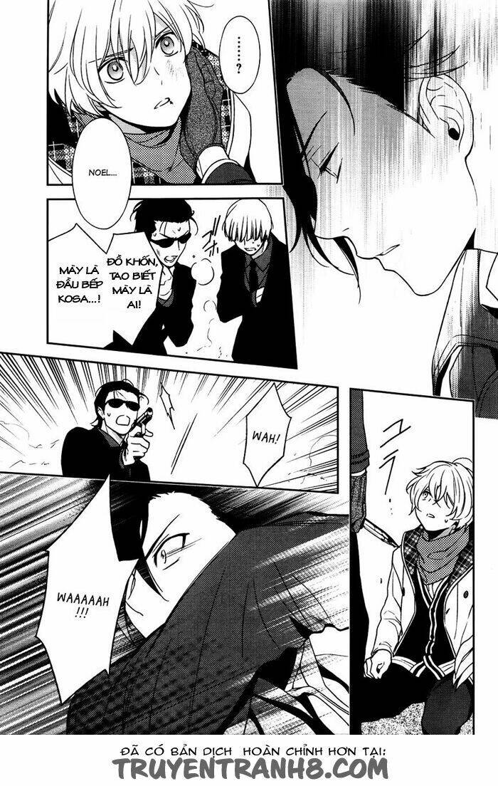 inferno (ruru) chapter 7 25