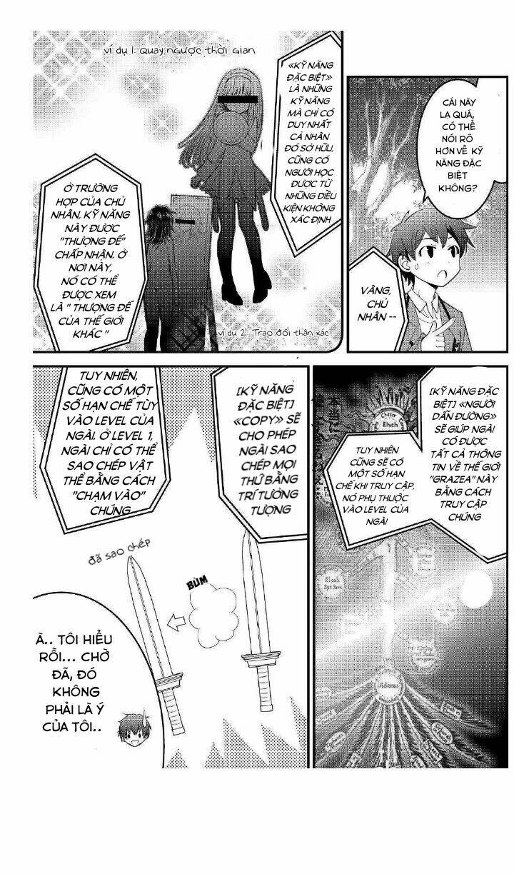 kamisama ni kago 2 nin bun moraimashita chapter 1 25