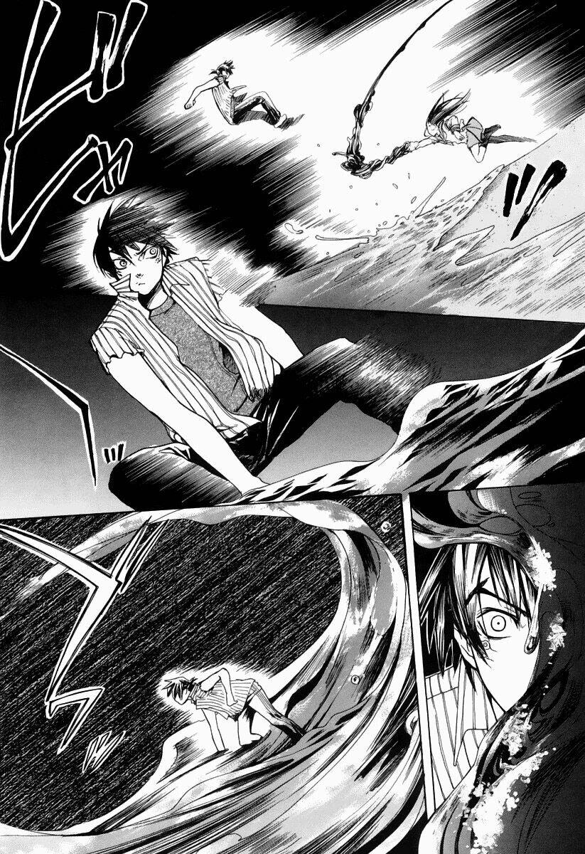 guardian dog chapter 2 15