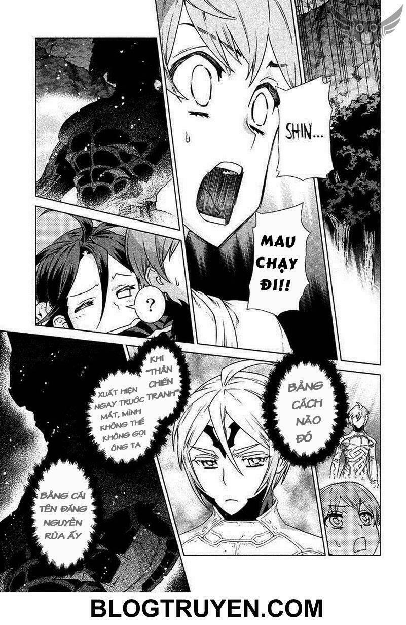 celestial clothes chapter 12 6