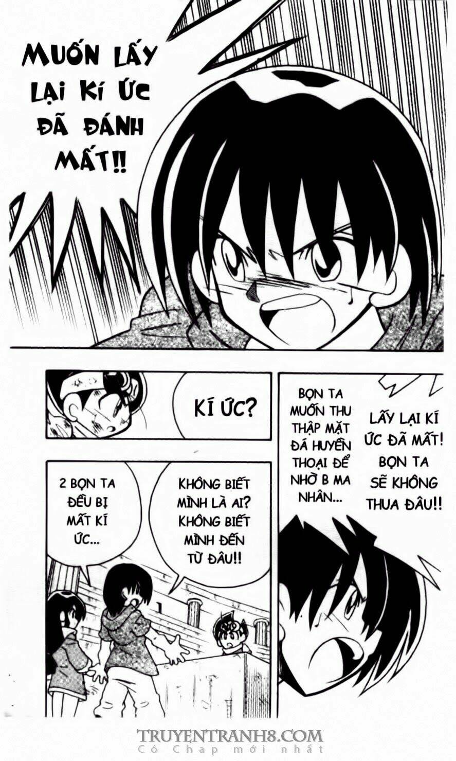 battle b-daman chapter 46 31