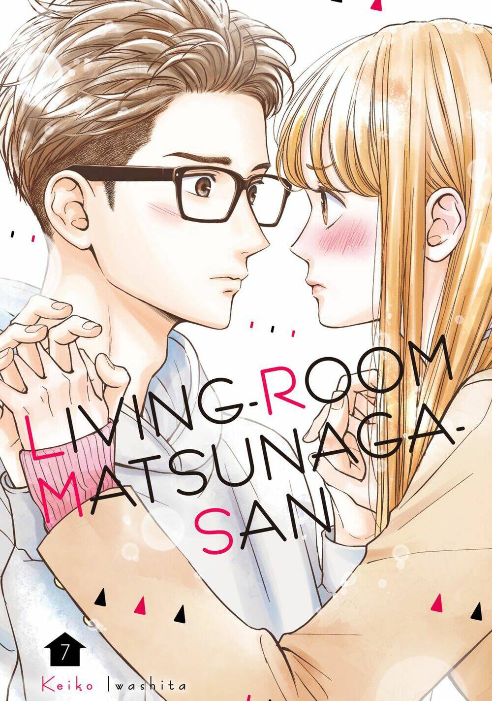 living no matsunaga-san chapter 25 2