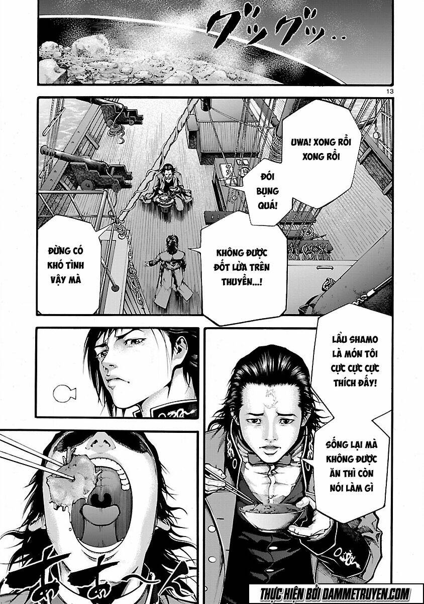 dragon effect chapter 5 14