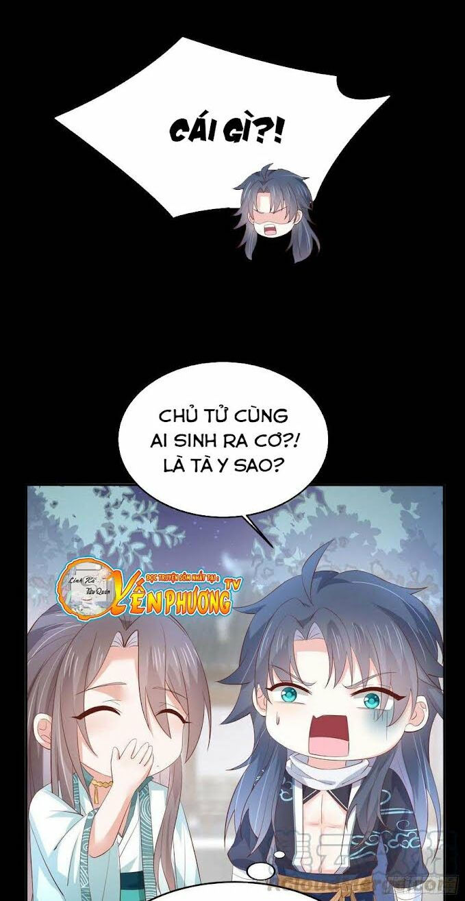 chi tôn đồng thuật sư: tuyệt thế đại tiểu thư chapter 221.5 9