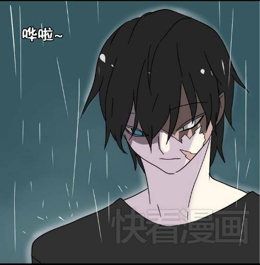 phần mềm thẩm mỹ chapter 34 42