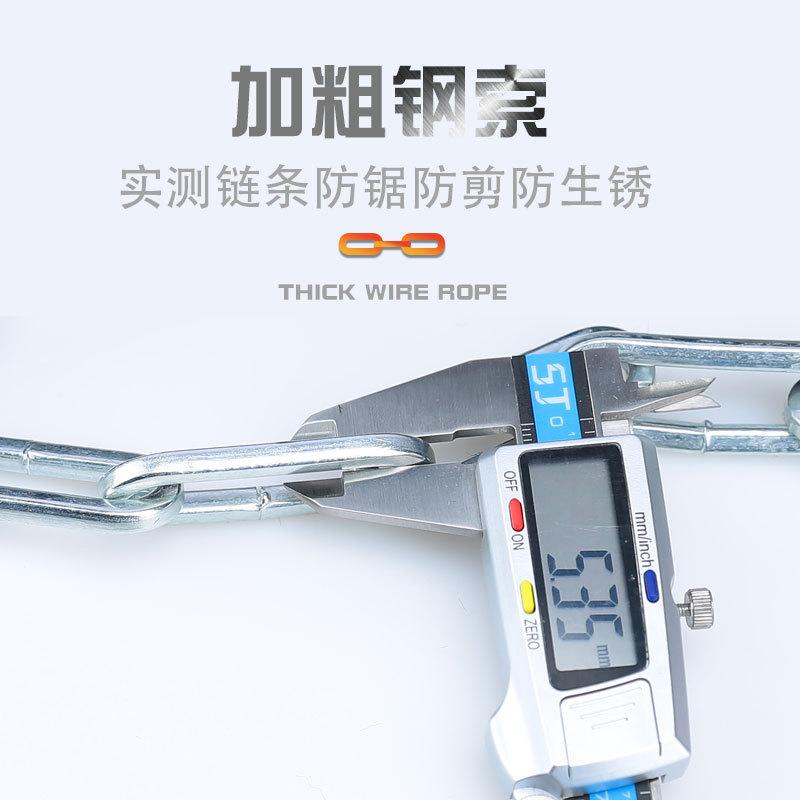 Phong cách mới nhất khóa xe đạp khóa chuỗi khóa chống trộm kết hợp khóa xe đạp leo núi chuỗi khóa xe máy điện khóa kết hợp chuỗi khóa