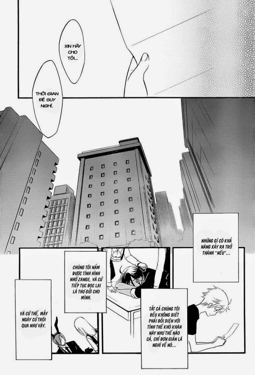 inu x boku ss chapter 37 21