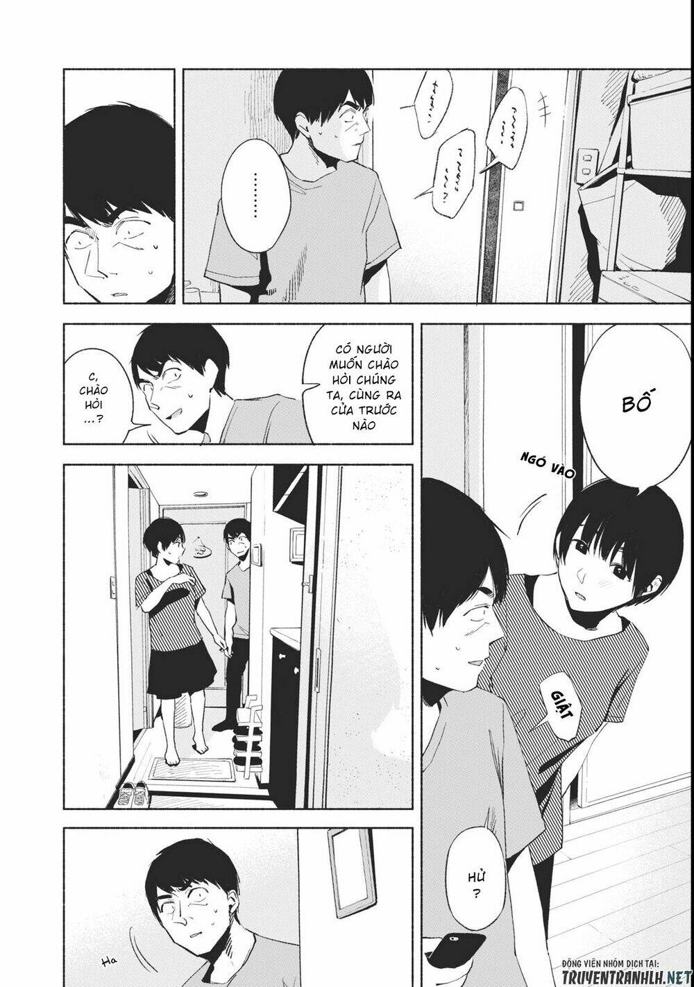 my daughter's friend chapter 22 8