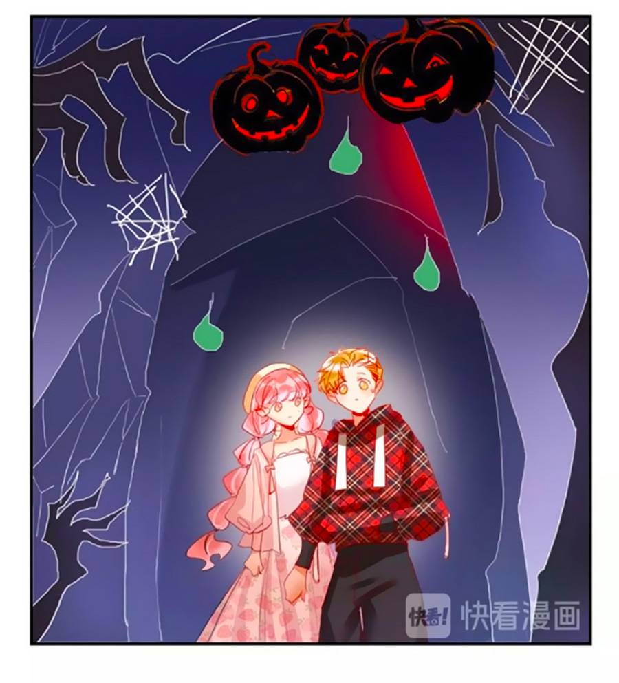 kế hoạch đánh chiếm của công chúa nghèo chapter 23 10