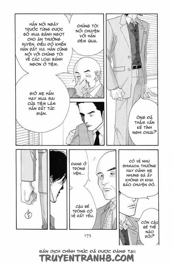 antique bakery chapter 19 5