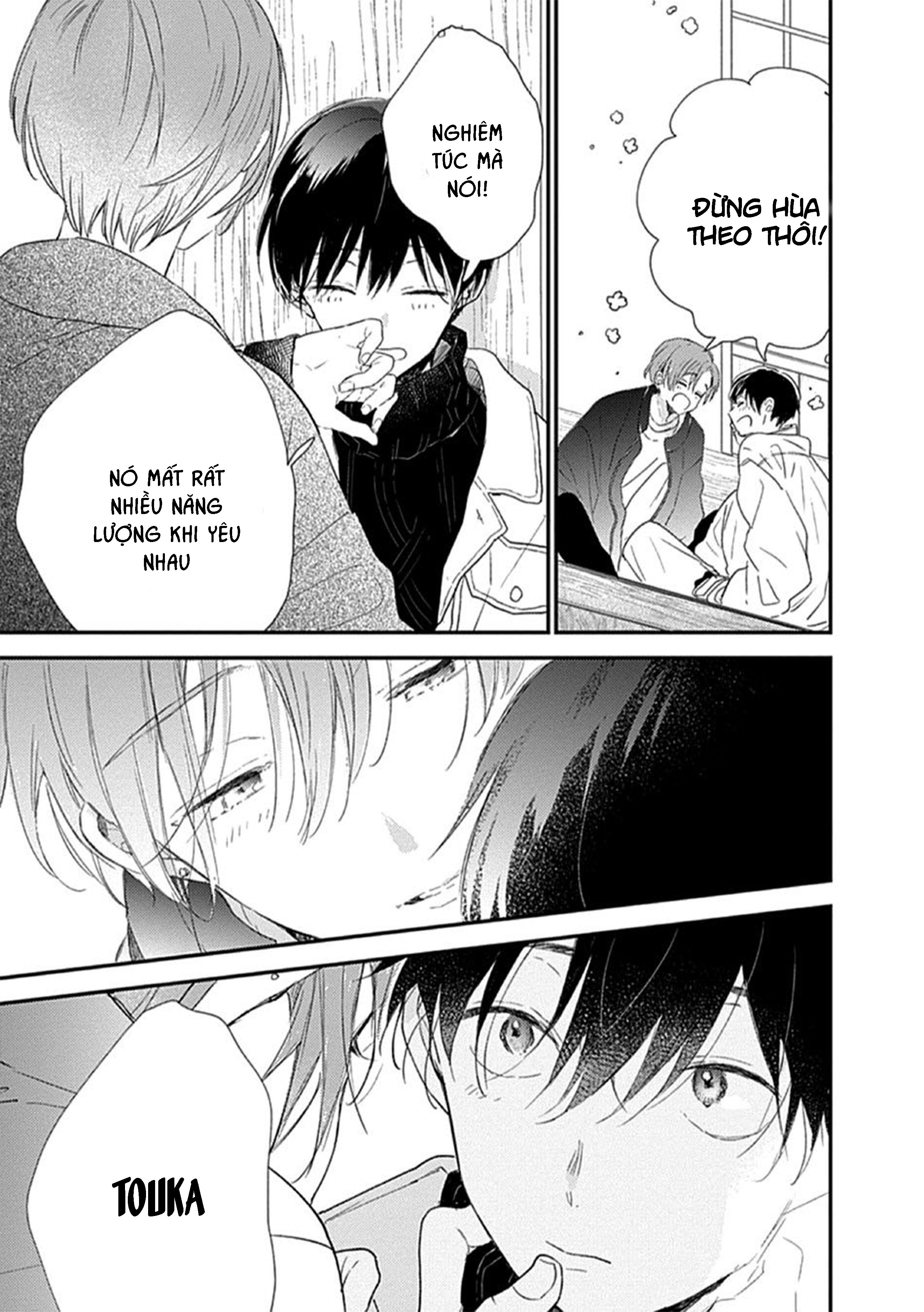 hallelujah baby chapter 7 32