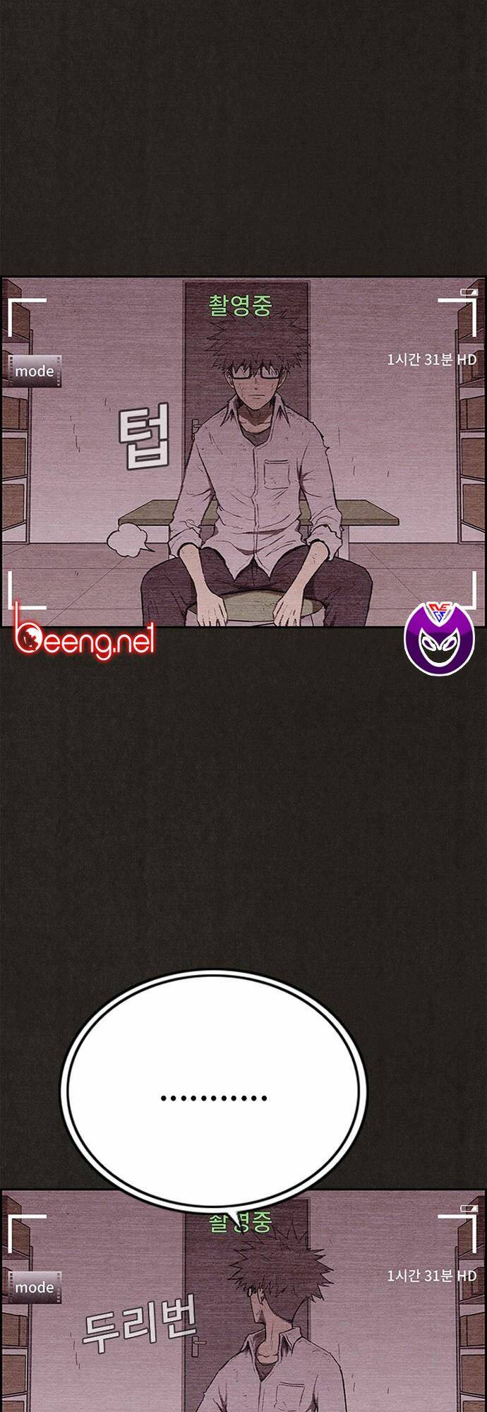 quái vật tại chung cư xanh chapter 139 81