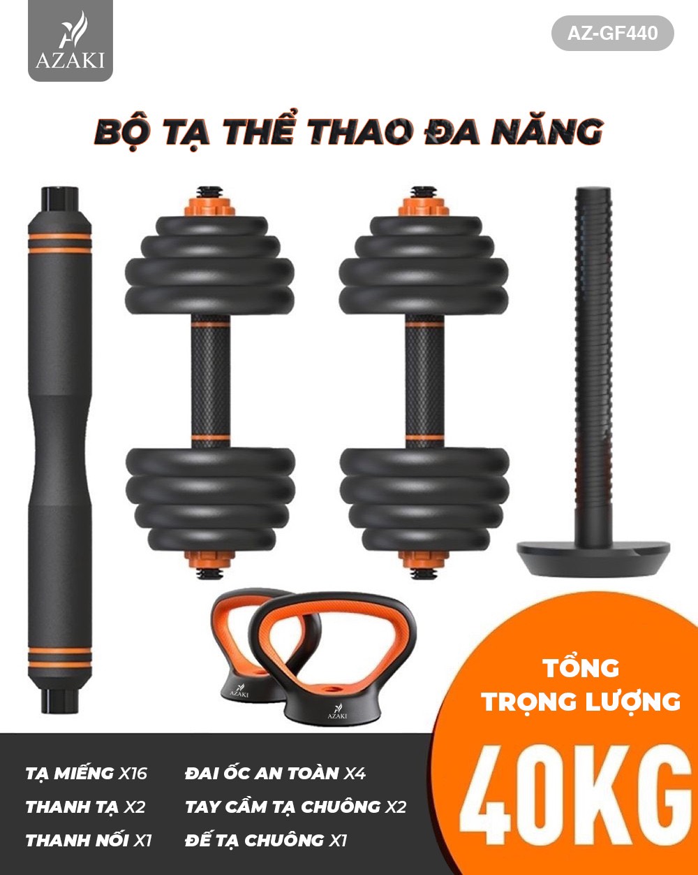 Bộ Tạ Đa Năng 40Kg Azaki GF440