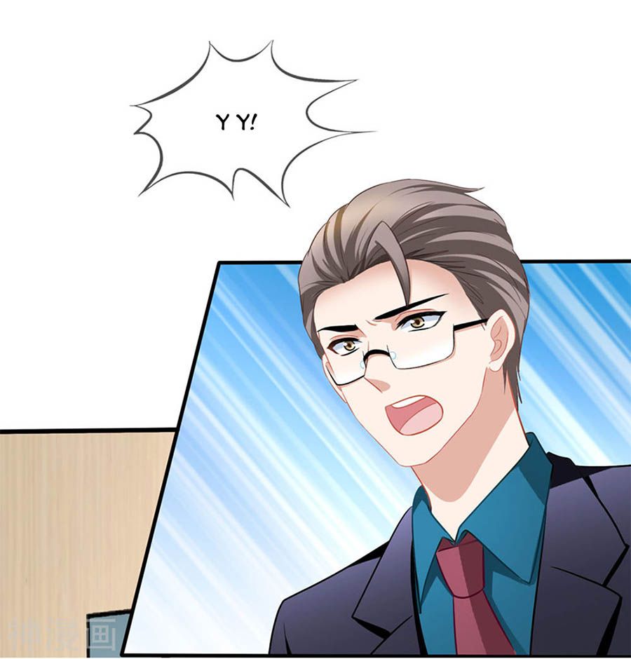 mỹ vị giai thê chapter 82 13