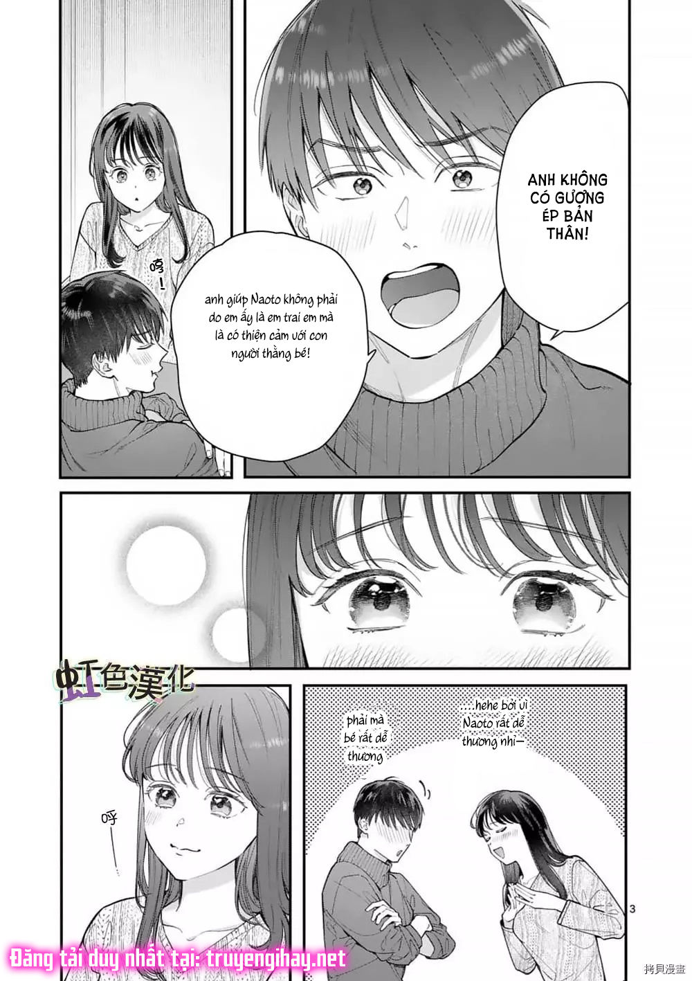 [18+] bộ con gái thì không công được sao? chapter 35 7