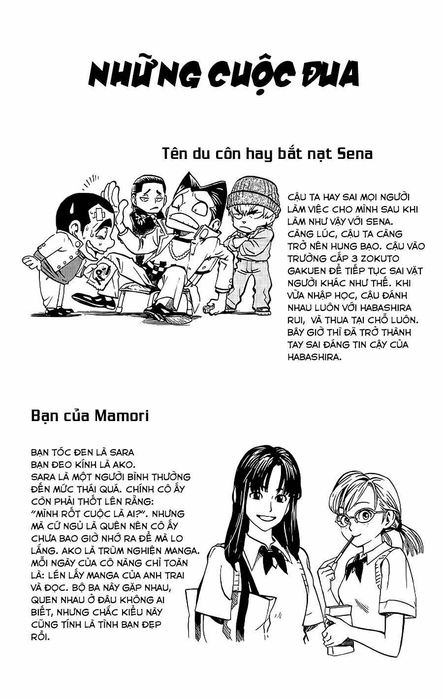 lá chắn mắt chapter 133.5 3