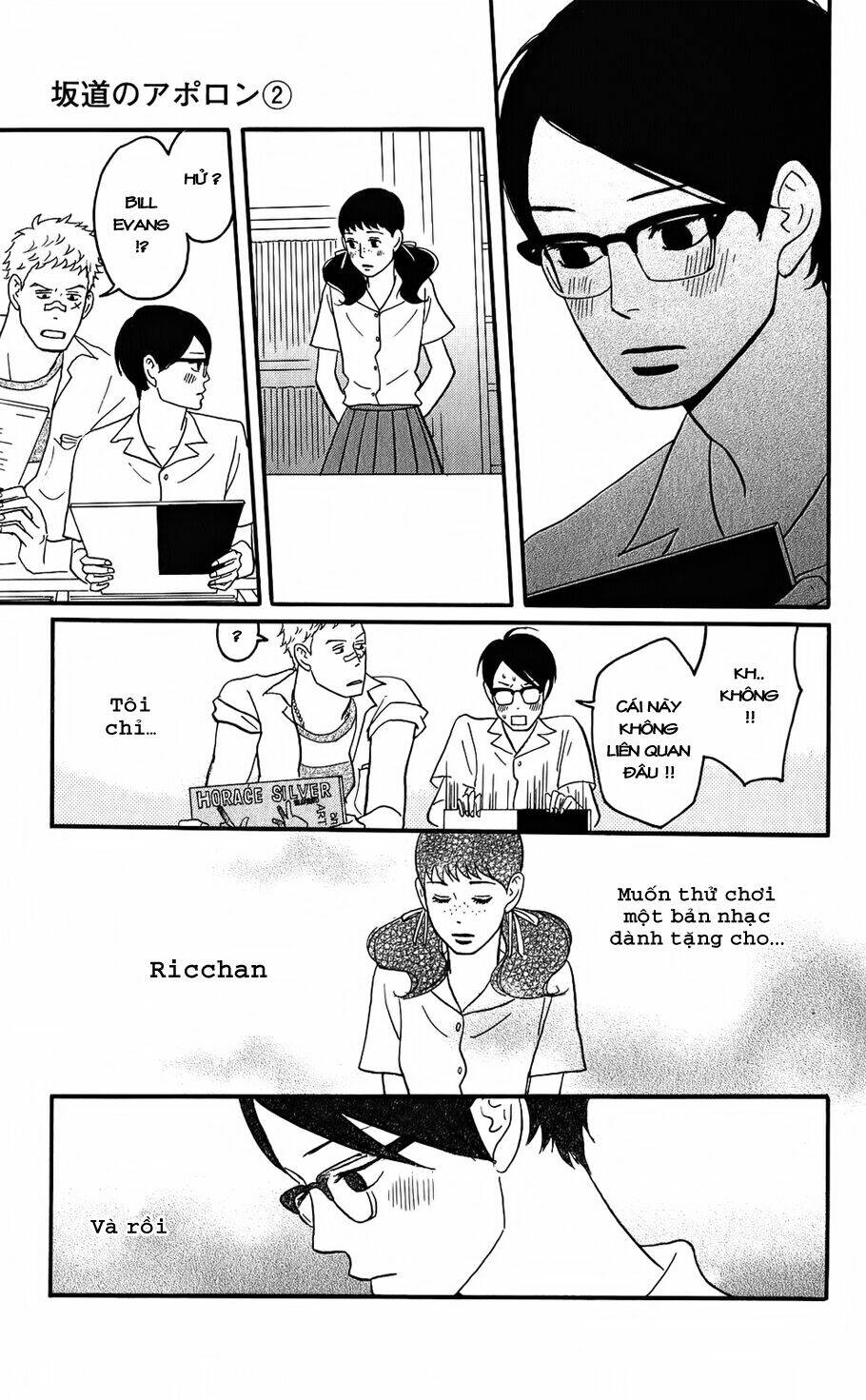 sakamichi no apollon chapter 8 34