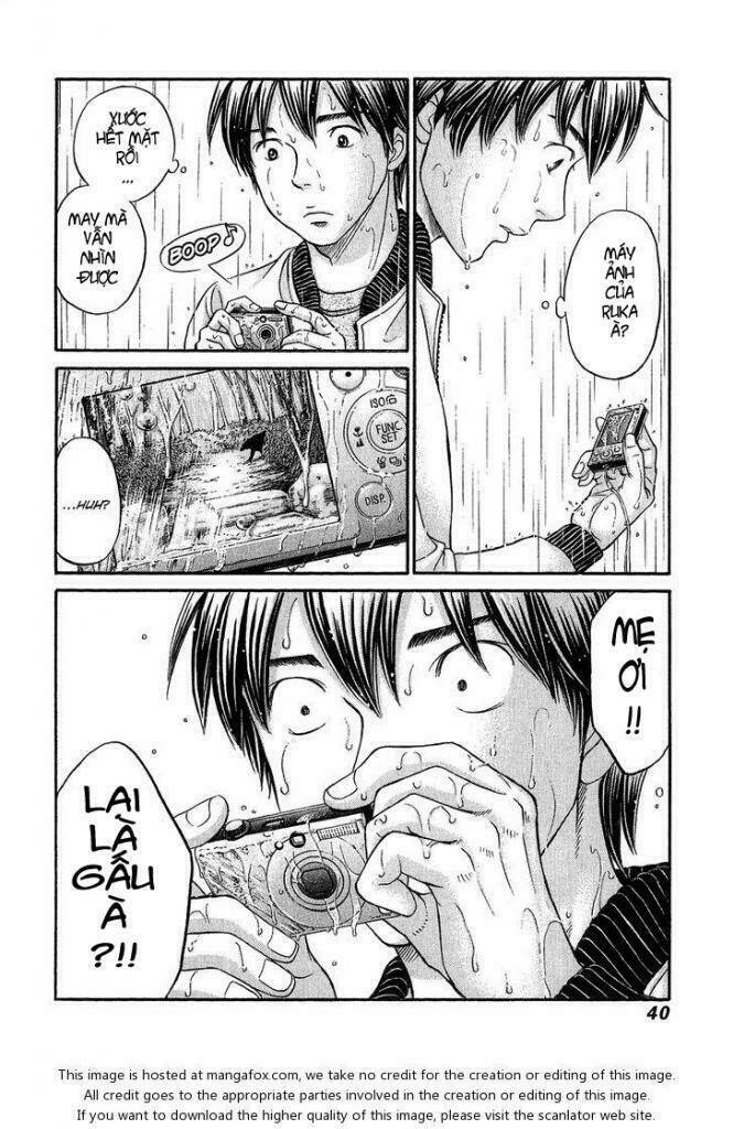 hetakoi chapter 55 7