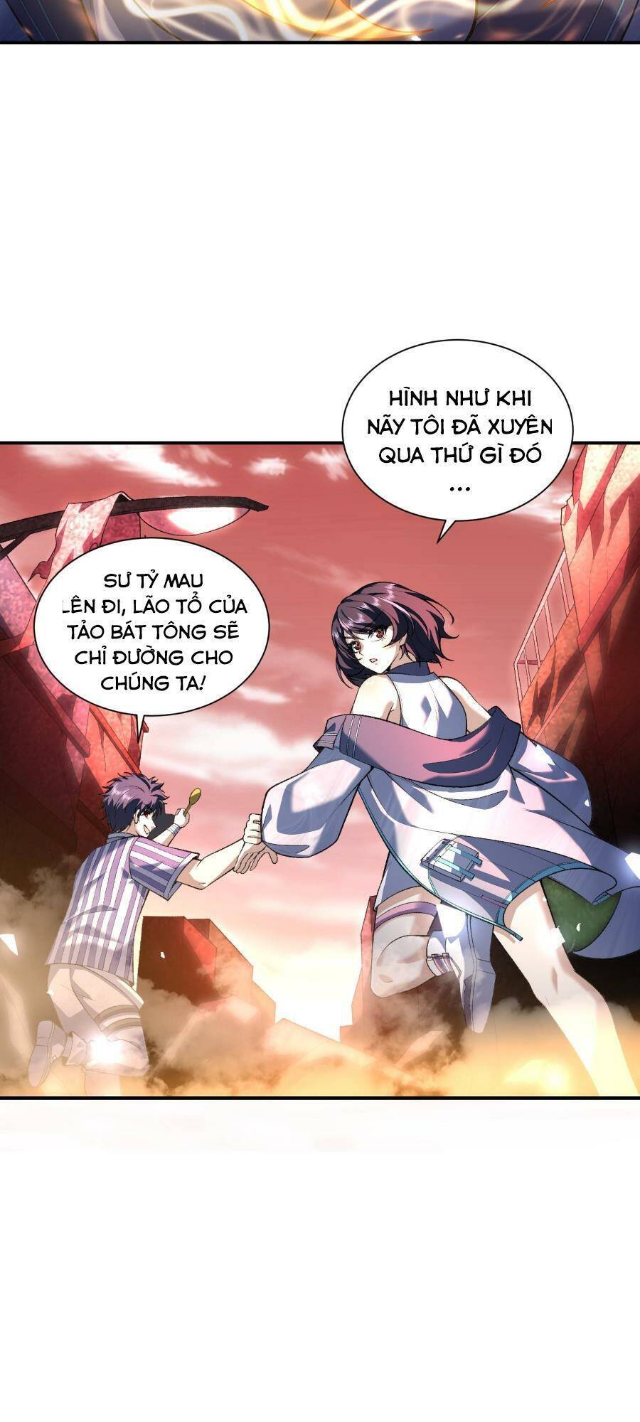 trong đầu ta có đại đạo tam thiên chapter 7 29