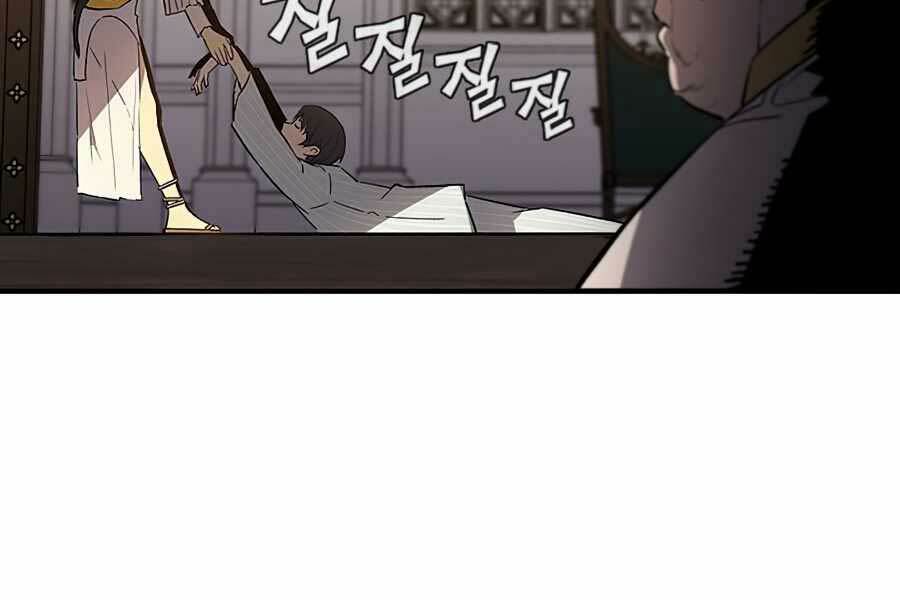 khát vọng trỗi dậy chapter 79 63