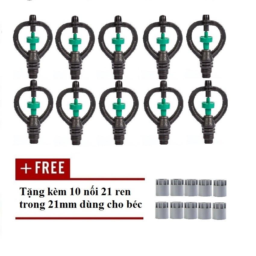 Xoay mưa tưới vườn phun mái,Quay mái tưới vườn bằng nhựa 50 cái