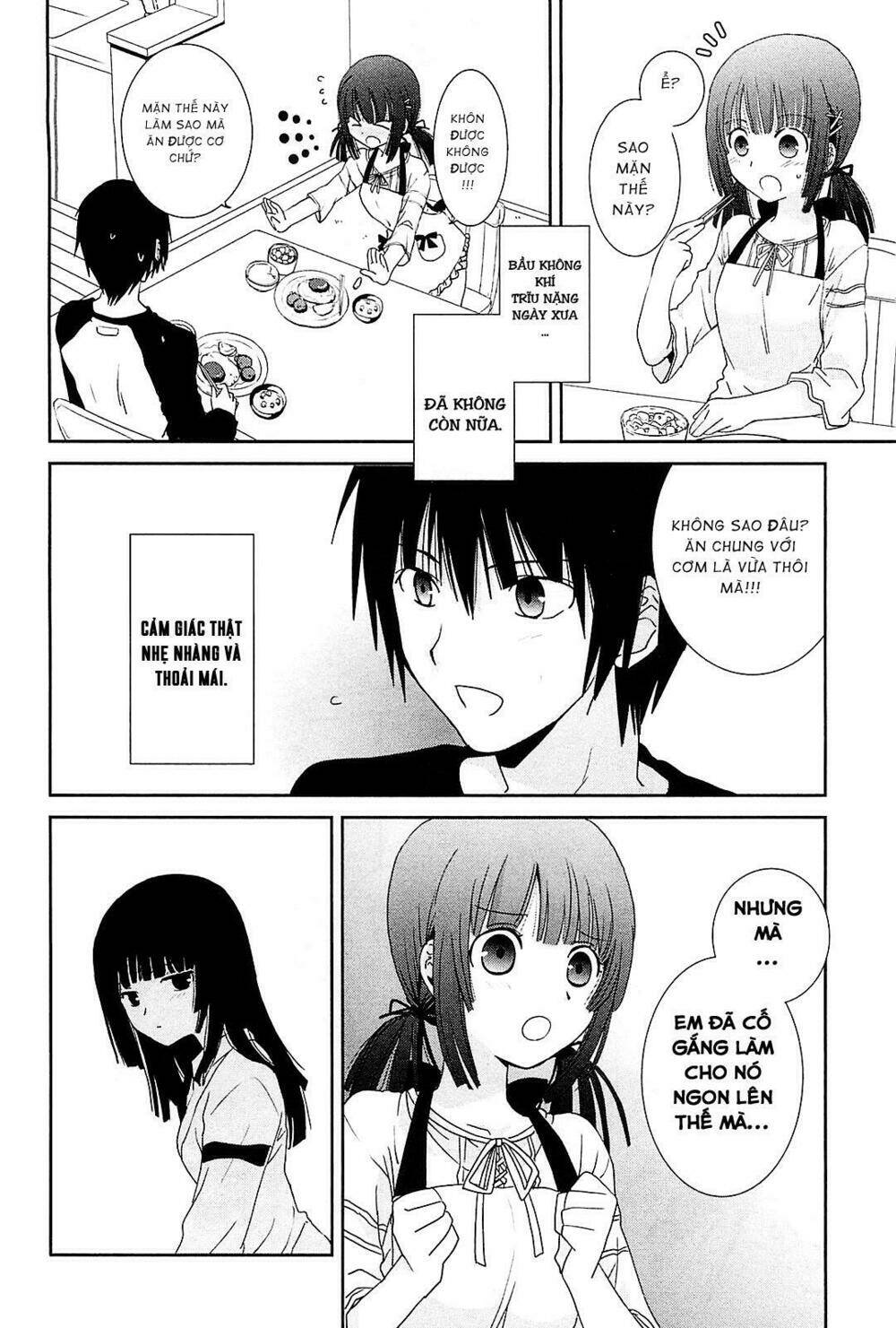 saikin, imouto no yousu ga chotto okashii n da ga chapter 7 11