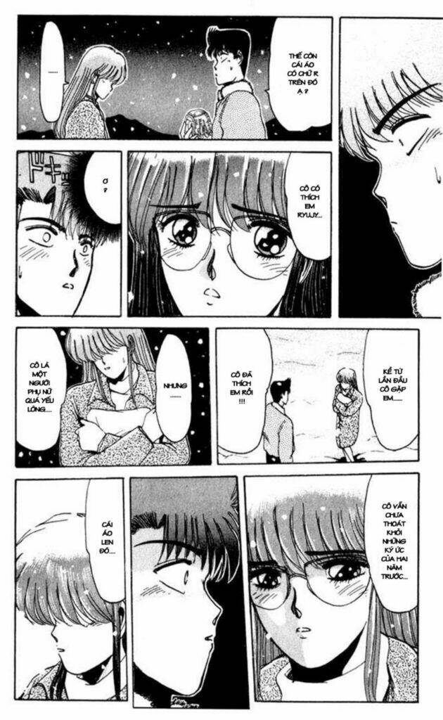 shonan junai gumi chapter 17 16