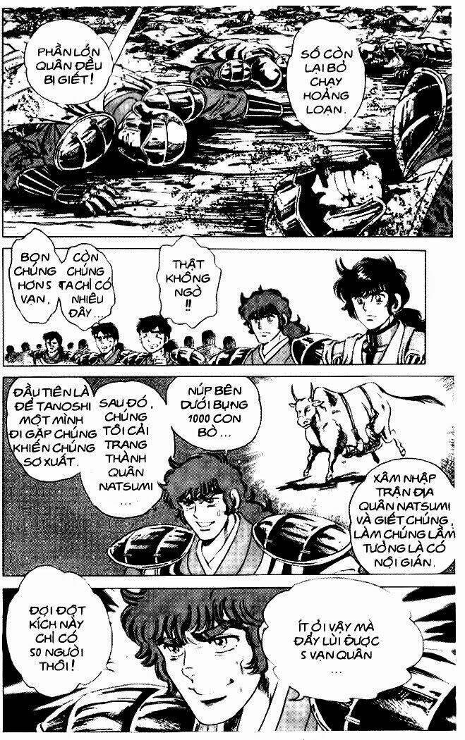 haou densetsu takeru chapter 35 15