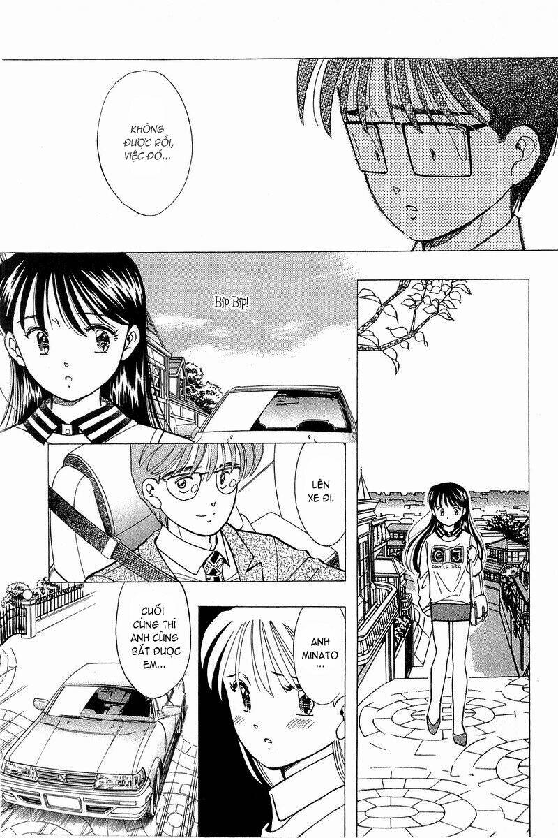 yume de aetara chapter 79 4