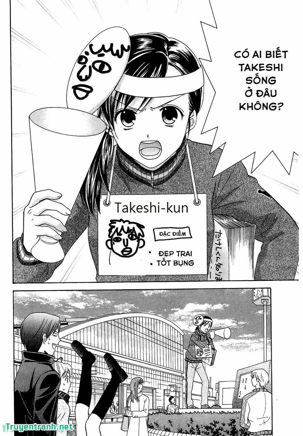 dousei recipe chapter 47 14