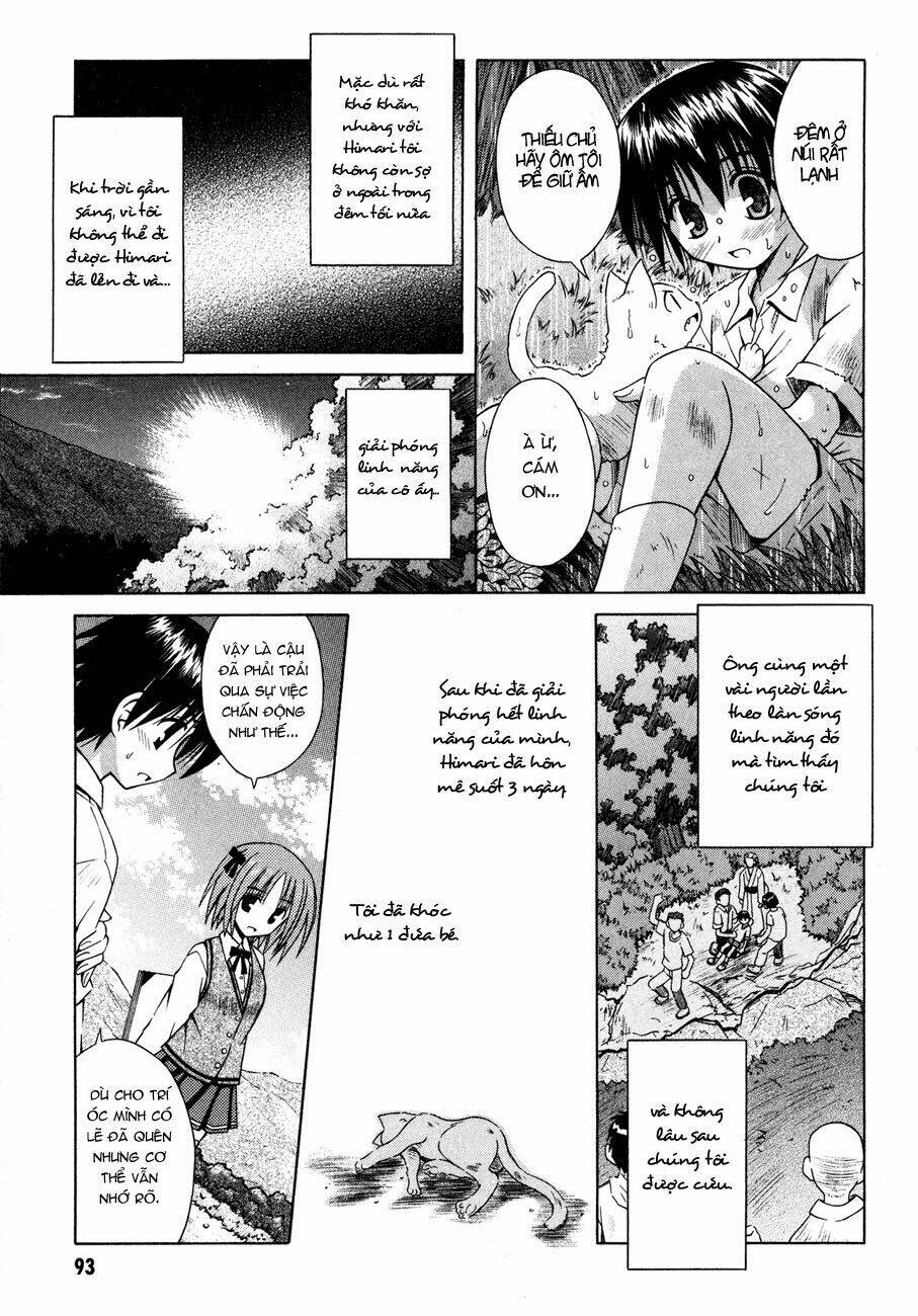 omamori himari chapter 22 12