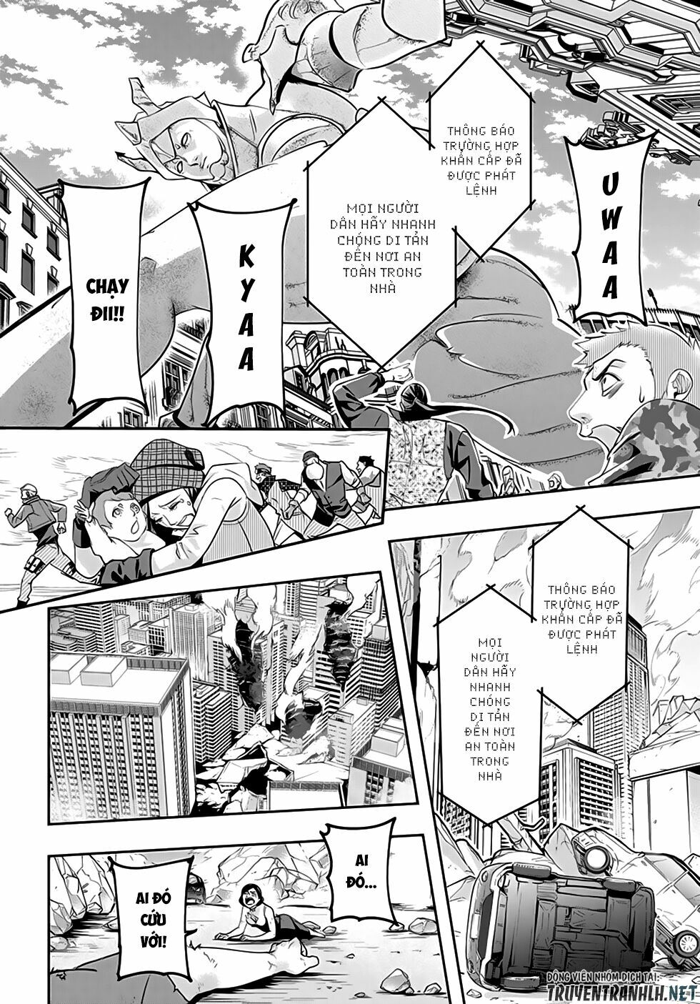 the kingdom of ruin chapter 3 19