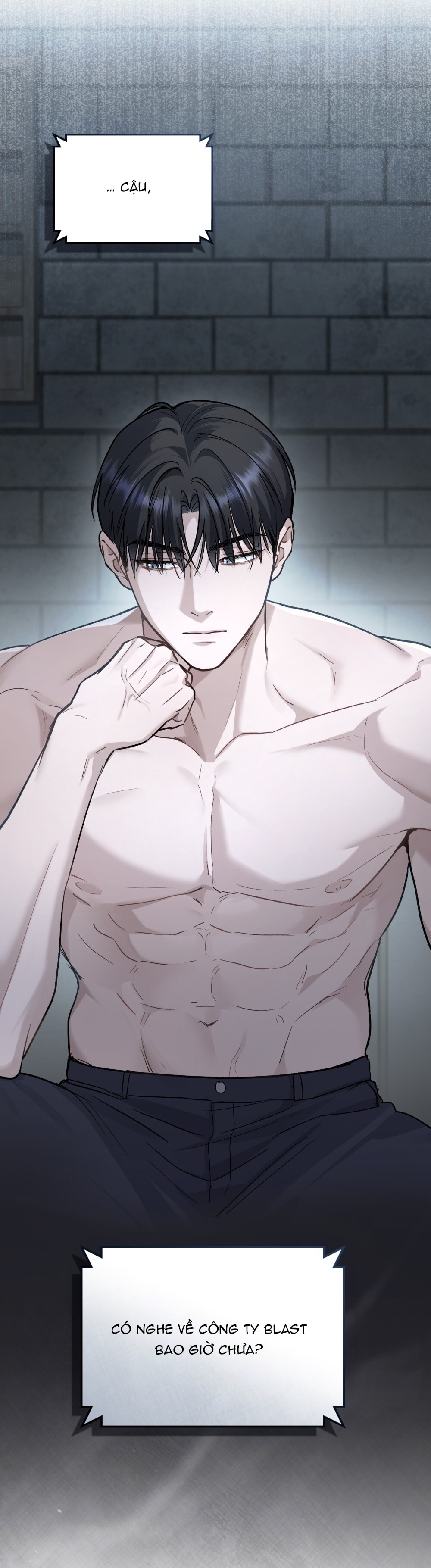 merry psycho chapter 8.2 17